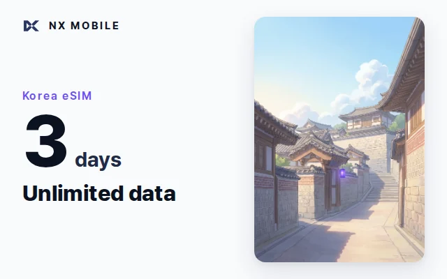 NX MOBILE Korea eSIM, unlimited data, 3 days (SKT network)