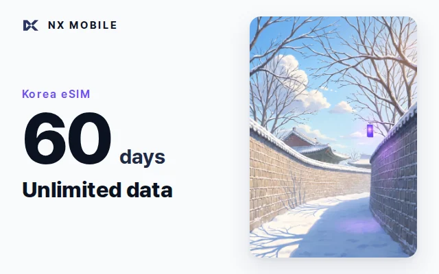 NX MOBILE Korea eSIM, unlimited data, 60 days (SKT network)