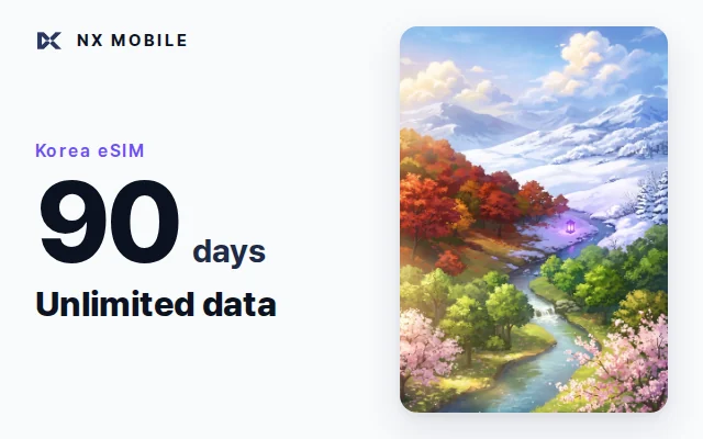 NX MOBILE Korea eSIM, unlimited data, 90 days (SKT network)